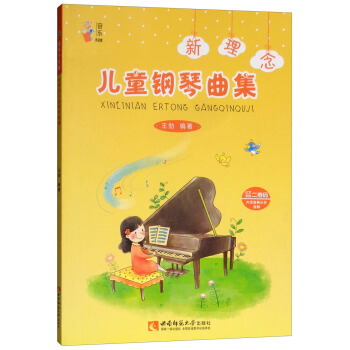 ����(l��)С����(k��)�������ͯ�������