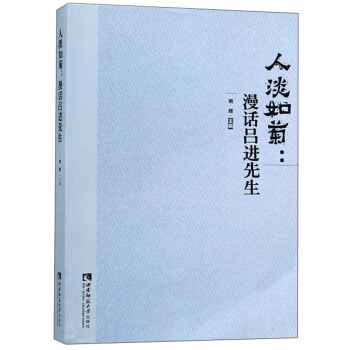 �˵���գ���Ԓ���M(j��n)����