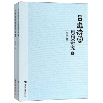 ���MԊ�W˼���о������b���ԣ�