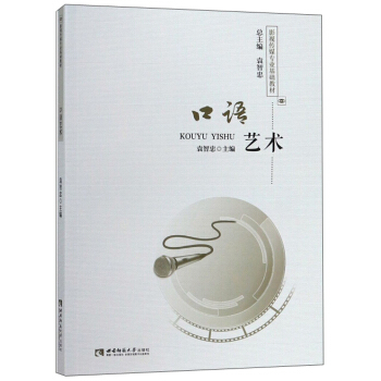 ���Zˇ�g(sh��)/Ӱҕ��ý���I(y��)���A(ch��)�̲�