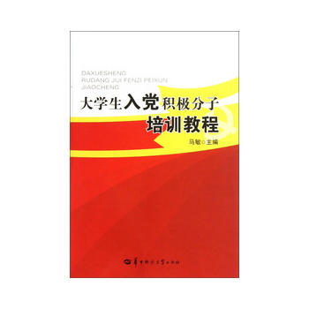 ��W�����h�e�O������Ӗ�̳�