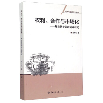 ��(qu��n)�������c�Ј�(ch��ng)����������I(y��)���톖(w��n)�}�о�