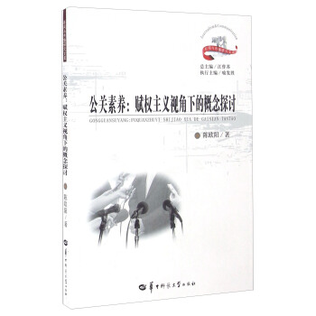 ���P���B(y��ng)���x�����xҕ���µĸ���̽ӑ