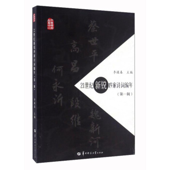 21���o(j��)���J����Ԋ�~���꣨��1݋��