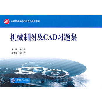 �C(j��)е�ƈD��CAD��(x��)�}��