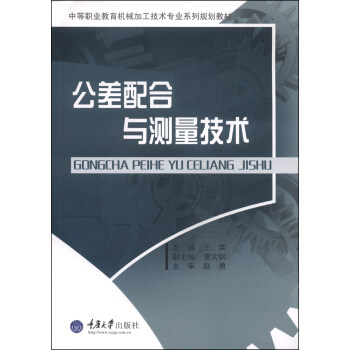 �е��I(y��)�����C(j��)е�ӹ����g(sh��)���I(y��)ϵ��Ҏ(gu��)���̲ģ���������c�y�����g(sh��)