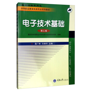 ��Ӽ��g(sh��)���A(ch��)�������棩/�е��I(y��)�������I(y��)ϵ�н̲�