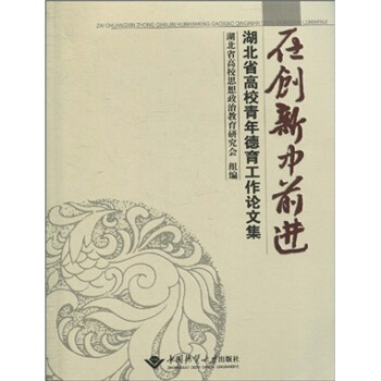 �ڄ�(chu��ng)����ǰ�M������ʡ��У�����������Փ�ļ�