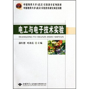 �Ї����|(zh��)��W(xu��)��h���̌W(xu��)ϵ�н̲ģ�늹��c��Ӽ��g(sh��)���