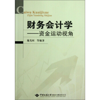 ؔ(c��i)��(w��)��(hu��)Ӌ(j��)�W(xu��)���Y���\(y��n)��(d��ng)ҕ��