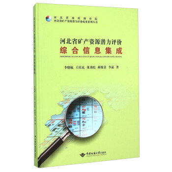 �ӱ�ʡ�V�a(ch��n)�YԴ�����u�r�C����Ϣ����