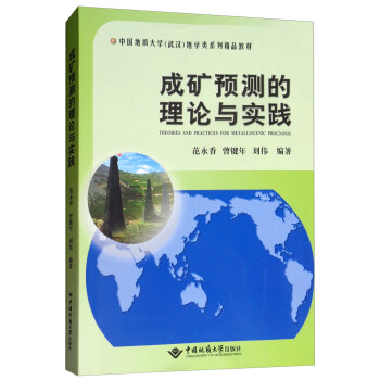 �ɵV�A(y��)�y(c��)����Փ�c��(sh��)�`/�Ї�(gu��)���|(zh��)��W(xu��)����h���،W(xu��)�(l��i)ϵ�о�Ʒ�̲�