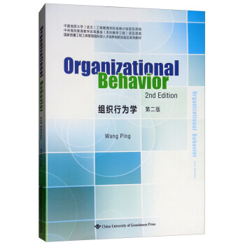 �M���О�W���ڶ��� Ӣ�İ棩/�����|�����̹��̹�����H���˲����B(y��ng)��(chu��ng)���^(q��)ϵ�н̲�