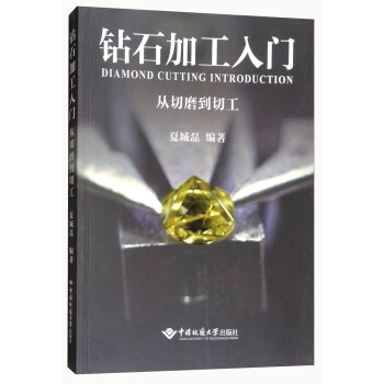 �@ʯ�ӹ����T(m��n)������ĥ���ӹ�