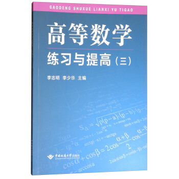 �ߵȔ�(sh��)�W(xu��)����(x��)�c��ߣ�����