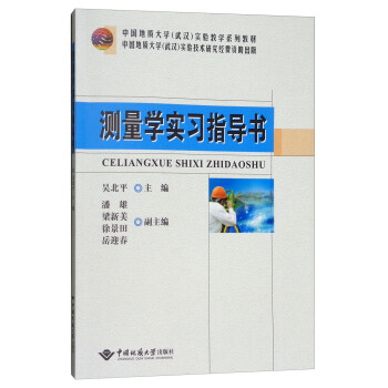 �y(c��)���W(xu��)��(sh��)��(x��)ָ��(d��o)��/�Ї�(gu��)���|(zh��)��W(xu��)��h��(sh��)�(y��n)�̌W(xu��)ϵ�н̲�