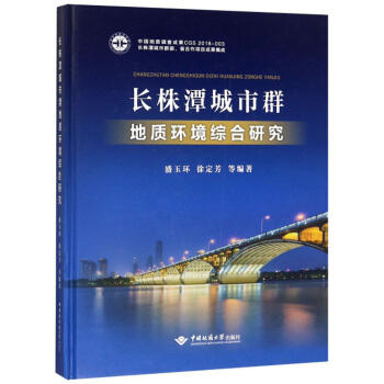 �L(zh��ng)��̶����Ⱥ���|(zh��)�h(hu��n)���C���о�