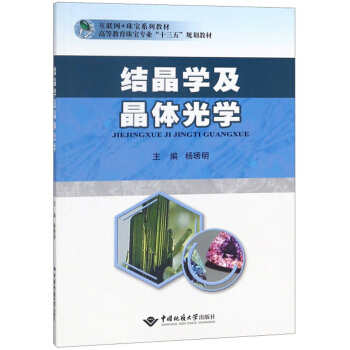 �Y���W�����w��W/�ߵȽ����錚���I(y��)��ʮ���塱Ҏ(gu��)���̲�