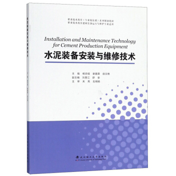 ˮ���b�䰲�b�c�S�޼��g(sh��)/�I(y��)���g(sh��)��������(zhu��n)�I(y��)�����n��ϵ��Ҏ(gu��)���̲�