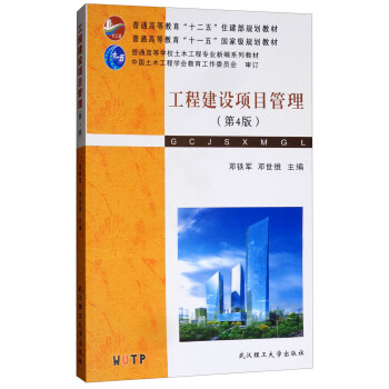 ���̽��O�Ŀ��������4�棩