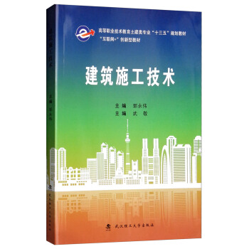 ����ʩ�����g