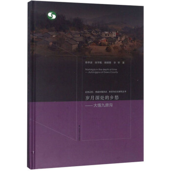 �q����̎���l(xi��ng)��:����ŷ���