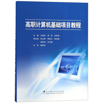 ��Ӌ(j��)��C(j��)���A(ch��)�(xi��ng)Ŀ�̳�