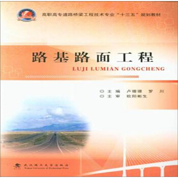 ·��·�湤��/�Rɺɺ