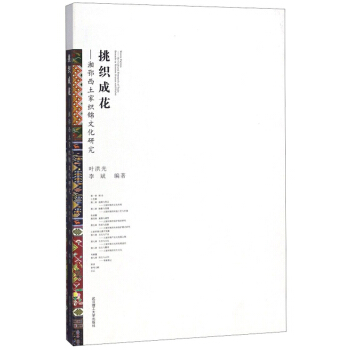 �����ɻ�����������ҿ��\�Ļ��о�