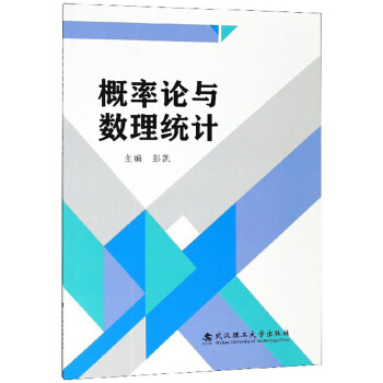 ����Փ�c��(sh��)���y(t��ng)Ӌ(j��)