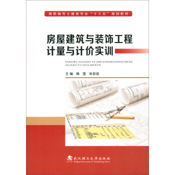 ���ݽ����c�b���Ӌ���cӋ�r��Ӗ(x��n)