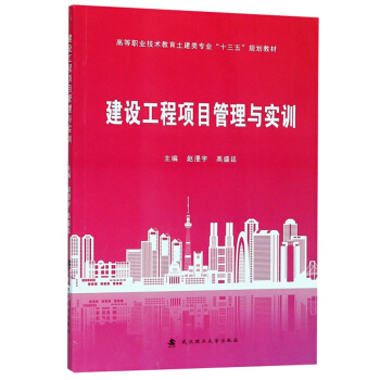 ���O(sh��)�����(xi��ng)Ŀ�����c��(sh��)Ӗ(x��n)/�ߵ��I(y��)���g(sh��)����������I(y��)��ʮ���塱Ҏ(gu��)���̲�