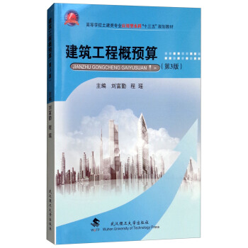 �������̸��A�㣨��3�棩