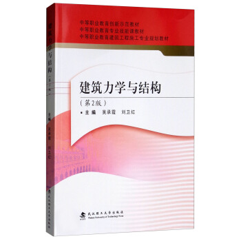 �������W(xu��)�c�Y(ji��)��(g��u)����2�棩