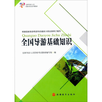 ȫ�����λ��A(ch��)֪�R