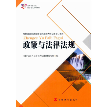 �����c���ɷ�Ҏ(gu��)