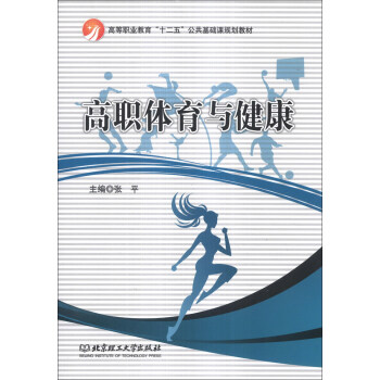 ���w���c����/�ߵ��I(y��)������ʮ���塱�������A(ch��)�nҎ(gu��)���̲�