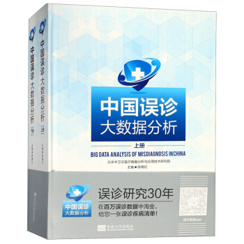 �Ї��`�\��(sh��)��(j��)���������b����(c��)��