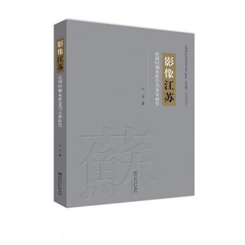 Ӱ���K��������r���Ӱ���g���W(xu��)�о�