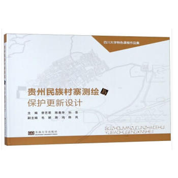 �F�������կ�y�L�c���o�����O(sh��)Ӌ