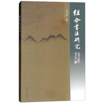 �M�ϕ����о�