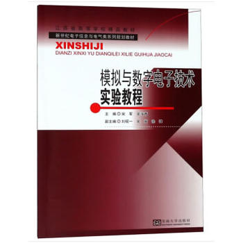 ģ�M�c��(sh��)����Ӽ��g(sh��)���̳�