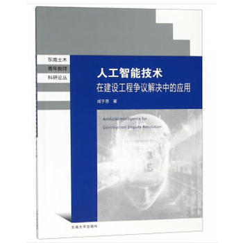 �˹����ܼ��g(sh��)�ڽ��O(sh��)���̠�(zh��ng)�h��Q�еđ�(y��ng)��