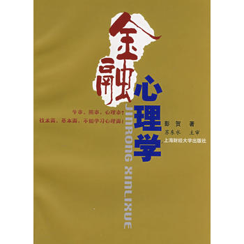 ��������W(xu��)