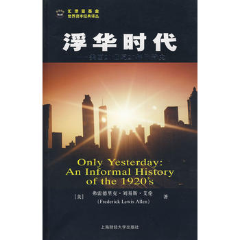 ���A�r��--����20���o20�����ʷ