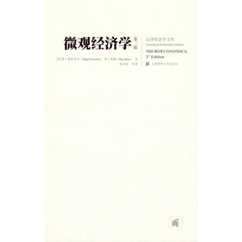 ΢�^��(j��ng)��(j��)�W(xu��)�������棩�����M(j��n)�棩���h�g��(j��ng)��(j��)�W(xu��)�Ď죩