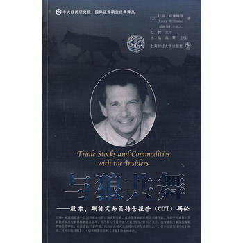 �c�ǹ��� ��Ʊ����؛���׆T�ւ}(c��ng)��(b��o)�棨COT�����أ����M(j��n)�棩