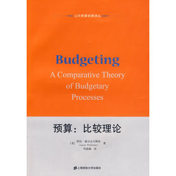 �A(y��)�㣺���^��Փ�����M(j��n)�棩