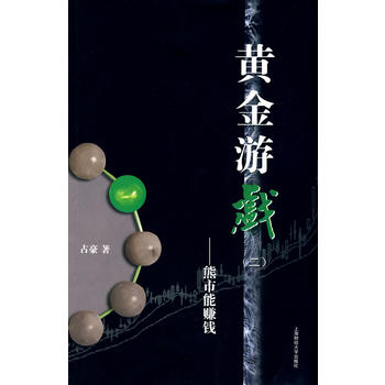 �S���Α�֮����