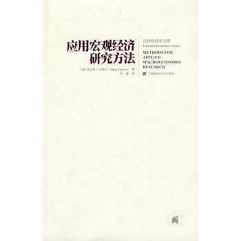 ��(y��ng)�ú��^��(j��ng)��(j��)�о�����